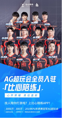更是一个国
