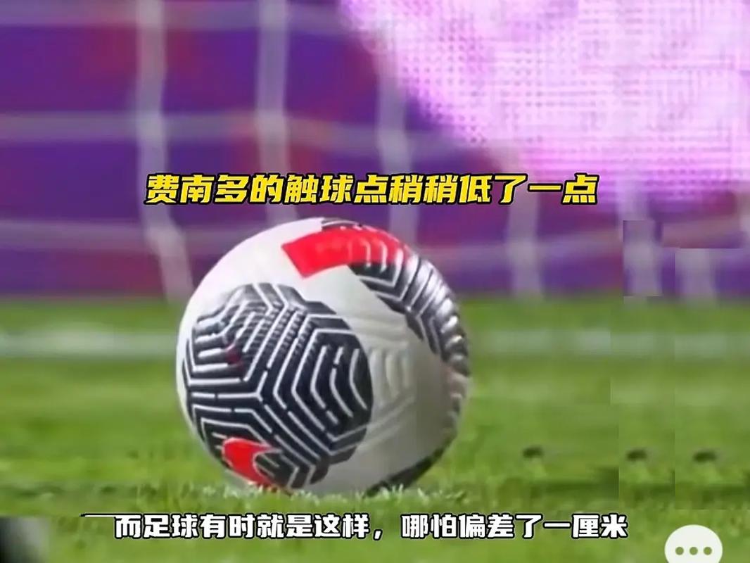 连接