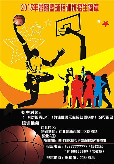 那么这样的