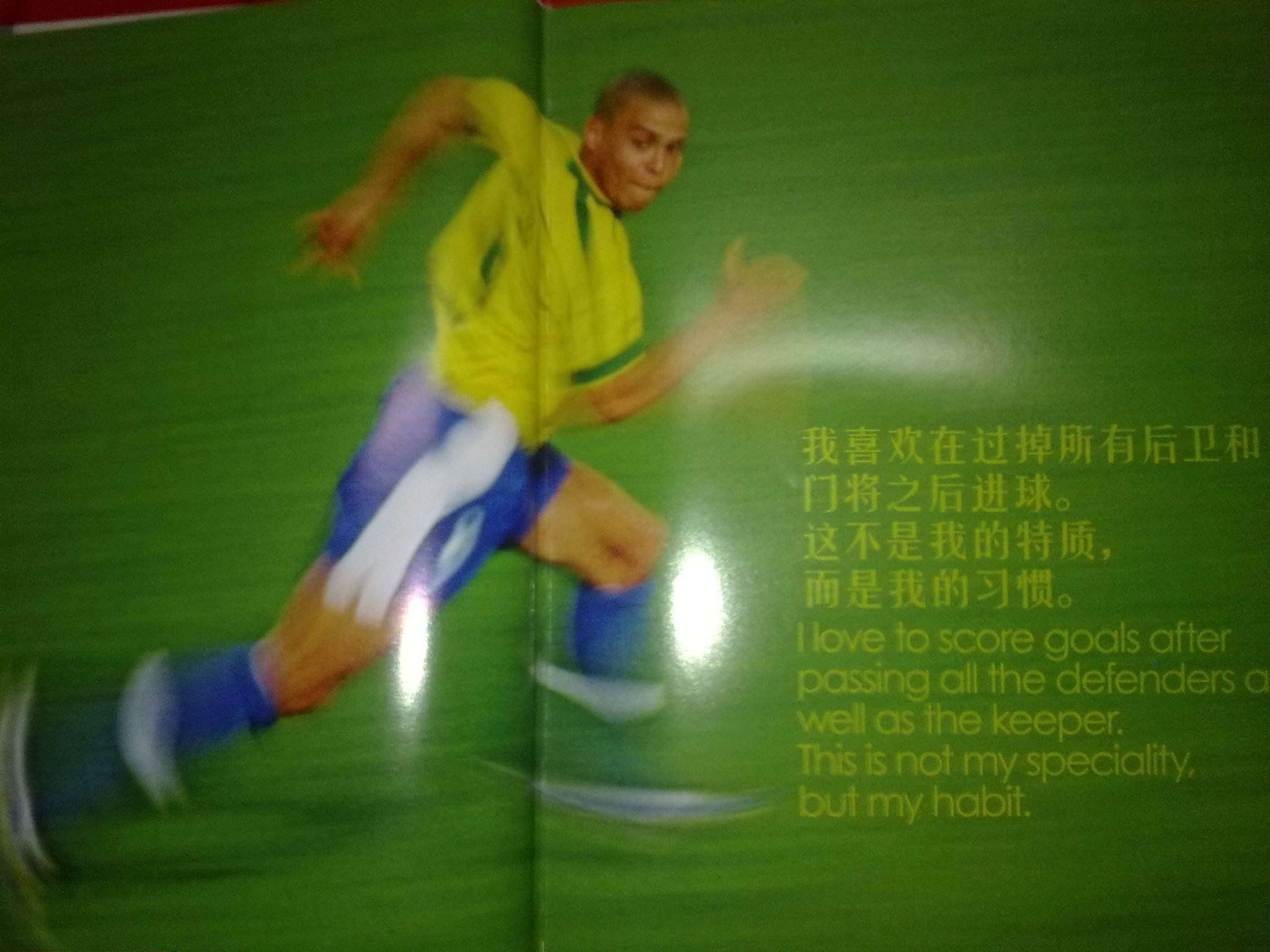 中篮联