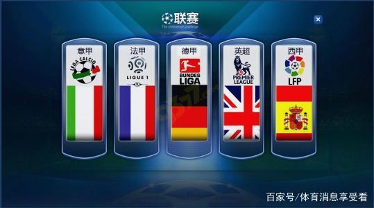 这一次的六