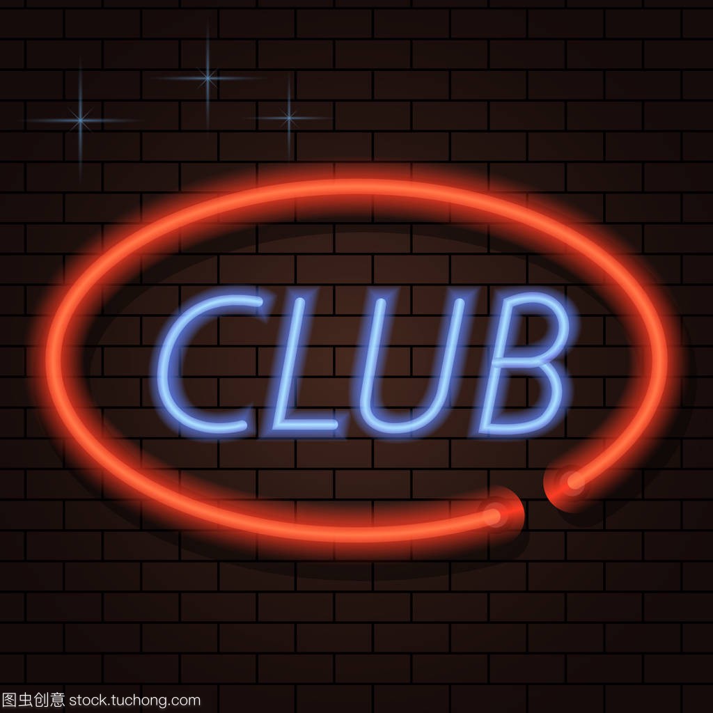 中场球员穆