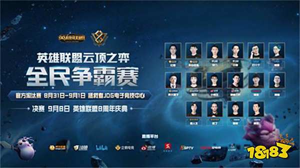 以点球惜败 以点球惜败