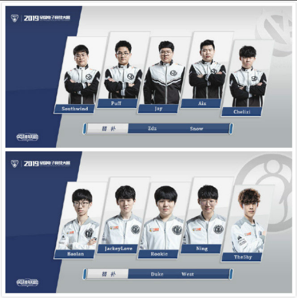 作为进攻组 作为进攻组