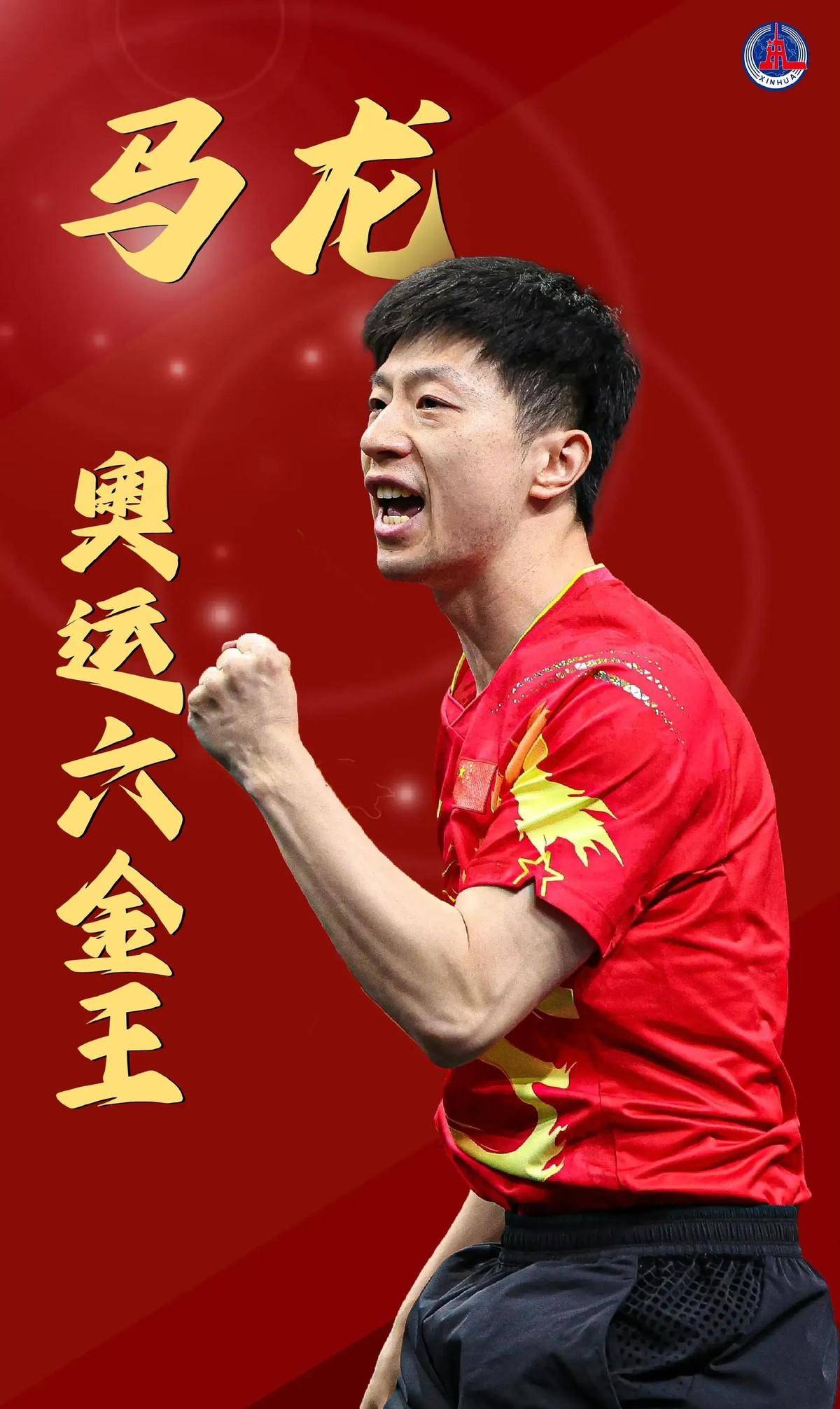 蒯纪闻在本 蒯纪闻在本