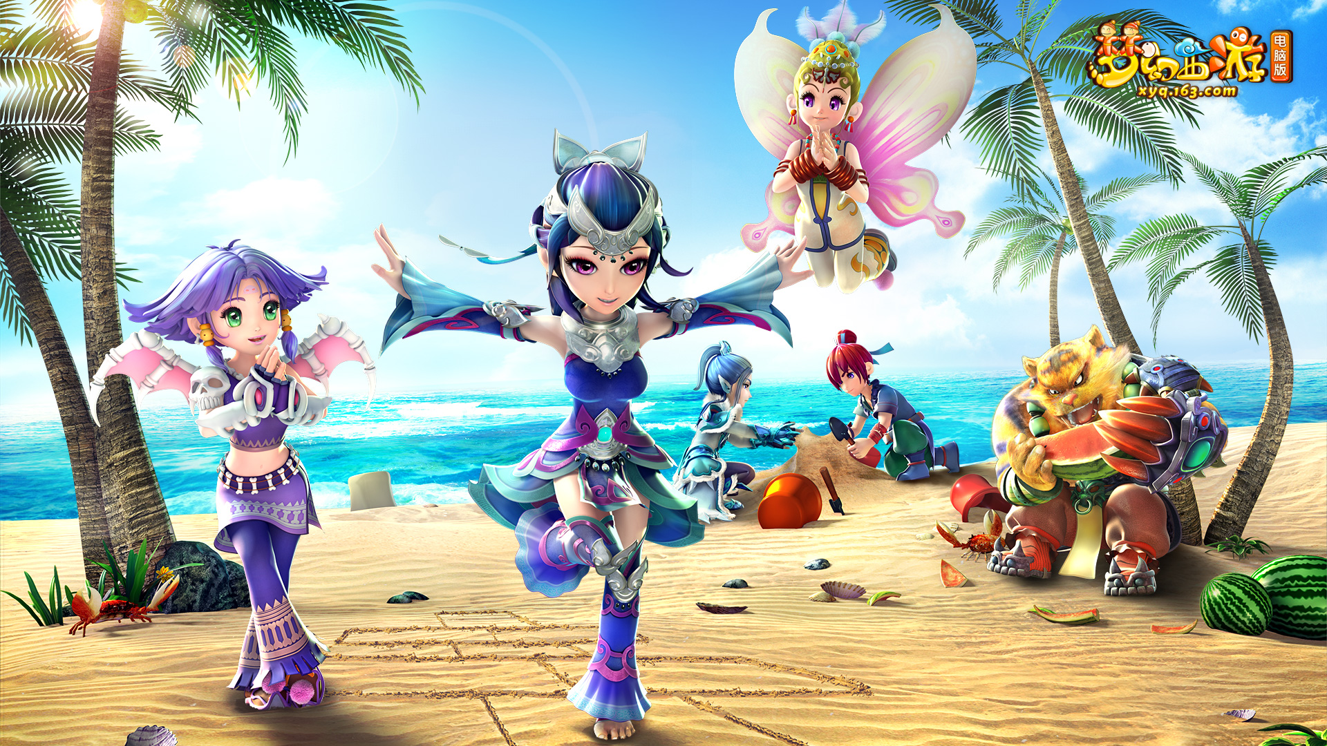 赛水平的重 赛水平的重