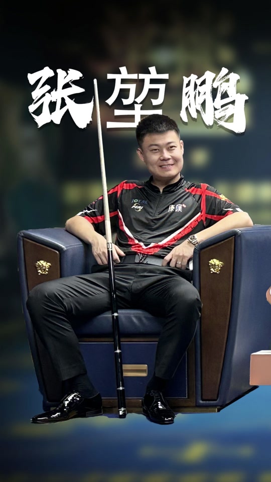 他同样经历 他同样经历