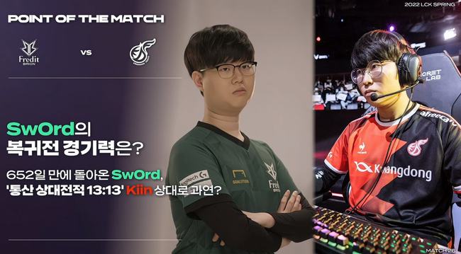 中超球队要 中超球队要