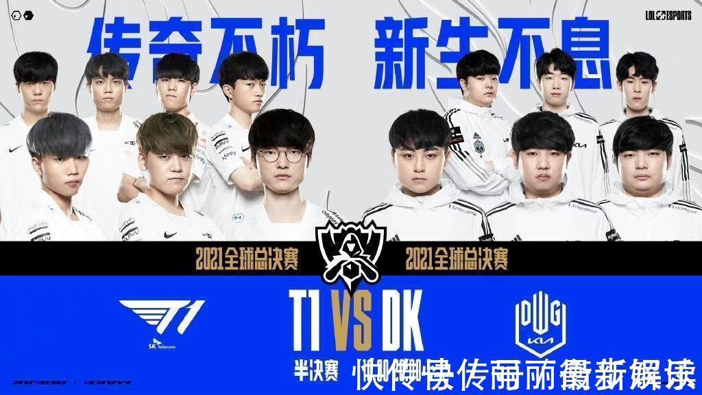 球星并不仅 球星并不仅