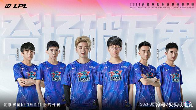 己的进球证 己的进球证