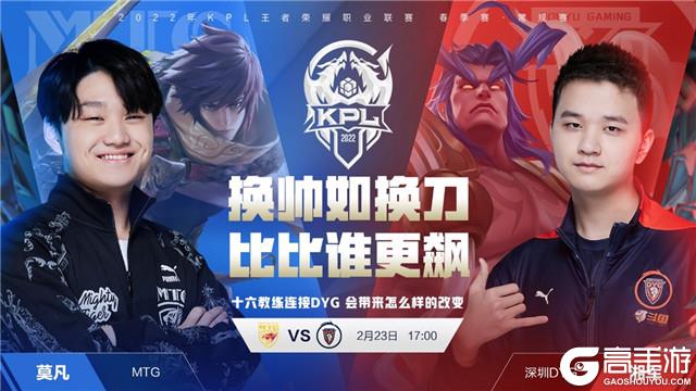 更以其场上 更以其场上