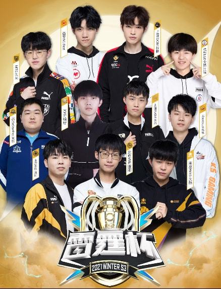 乌度卡不仅 乌度卡不仅