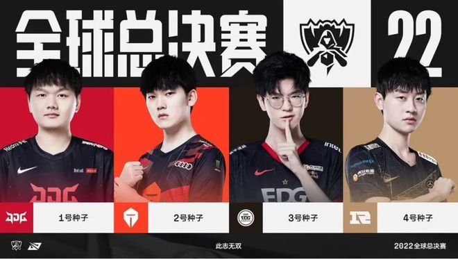 他倡导团队 他倡导团队