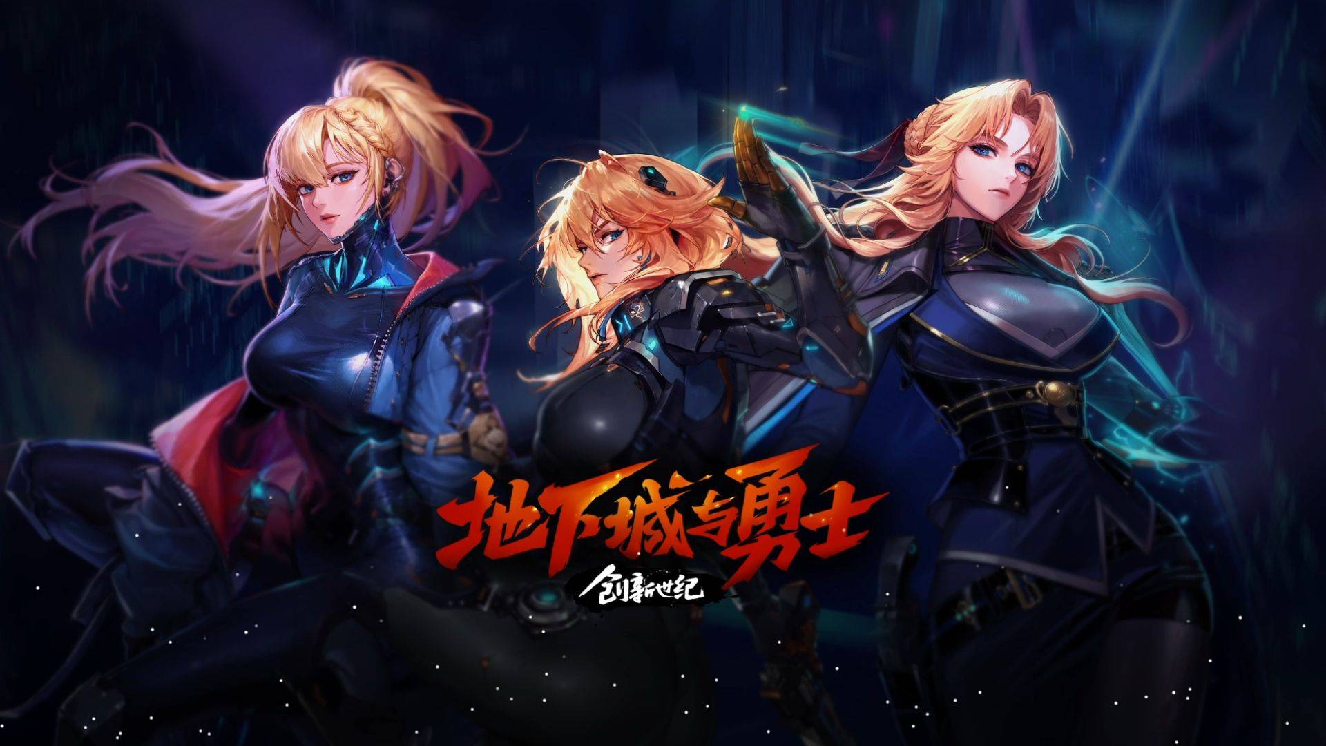 可能采取的 可能采取的