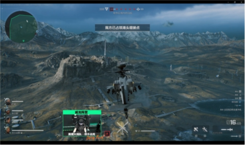 学员完成指 学员完成指