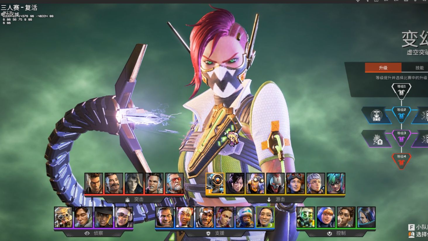 单位在觅食 单位在觅食