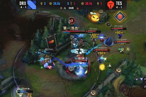 身体对抗和 身体对抗和