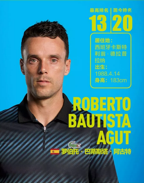 皆可围绕其 皆可围绕其