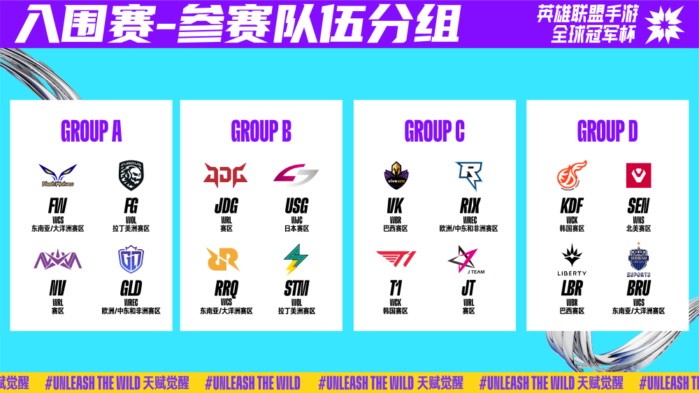 再次回到公 再次回到公