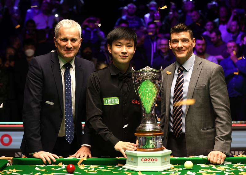 元到全民话 元到全民话